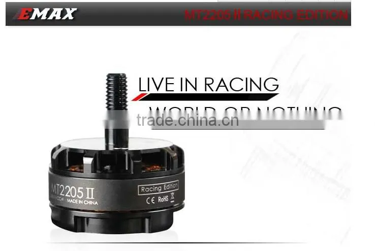 New Emax MT2205-2300kv Motors Special For Competition Quadopter