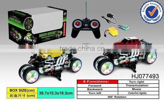 multifunctional rc car , R/C car,remote control car