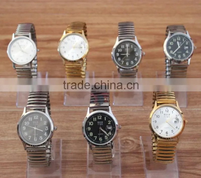 New Expansion Band watch