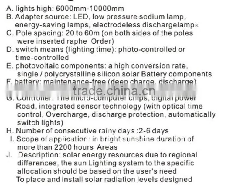 Single arm LED solar street light 3m/4m/5m/6m/7m/8m/10m/12m