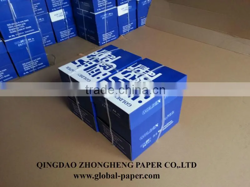 Copy Paper 75g -- 80g