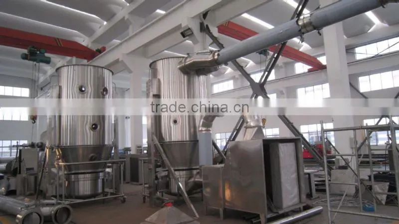 Vertical fluid bed dryer