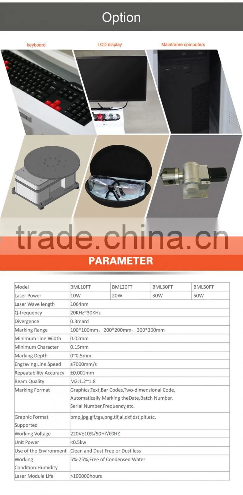 50w Desktop fiber laser marking machine 2 years warranty CE ISO SGS BV TUV FDA