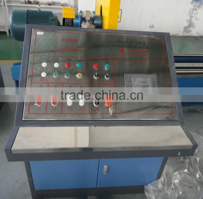 Welded tube cutting machine