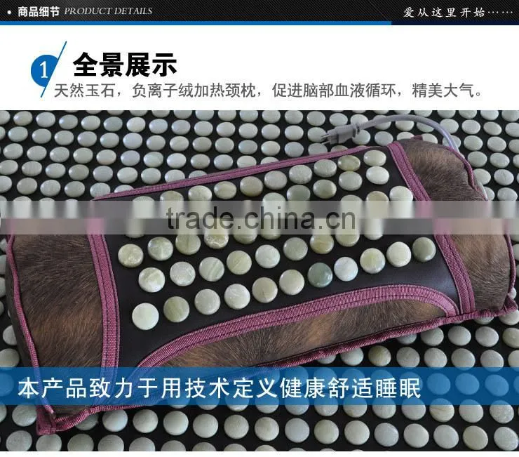 mesh pillow