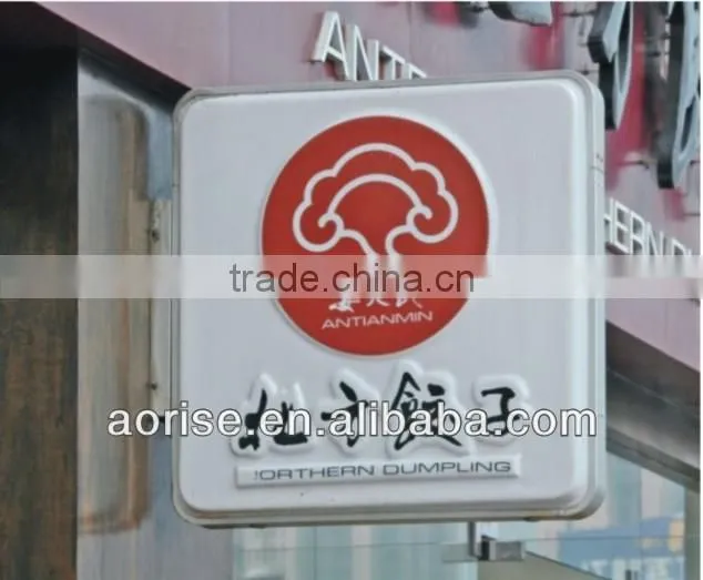 Advertising LED lightbox