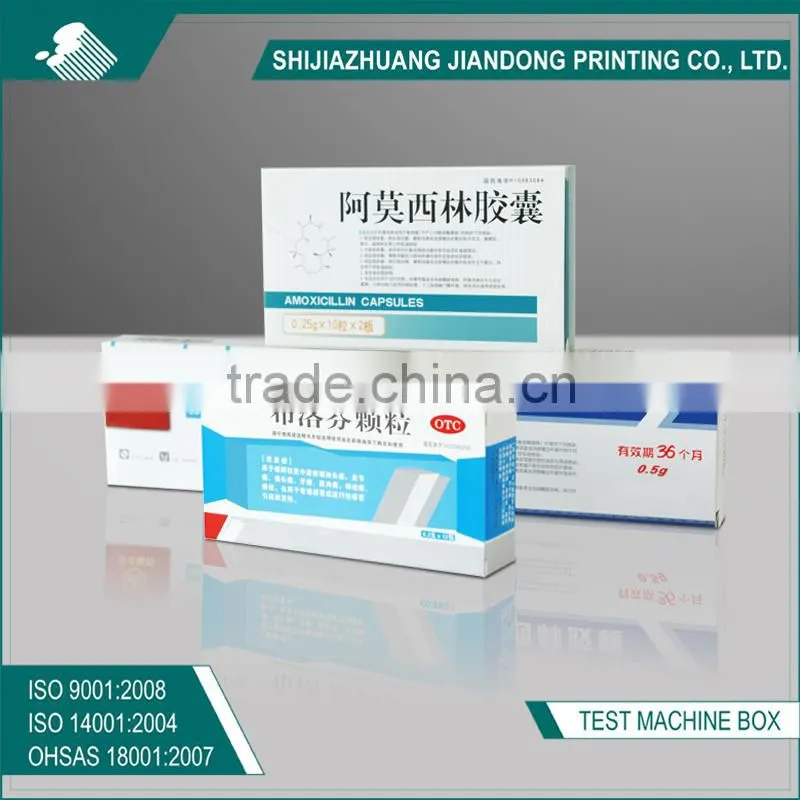 OEM colour paper box