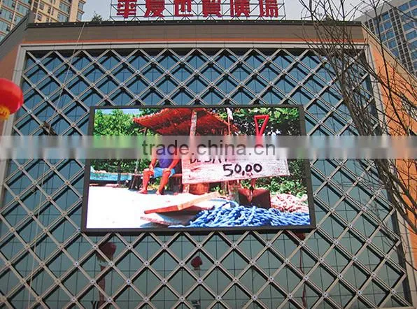 P8 Outdoor SMD Dual Maintenance LED Display led screen