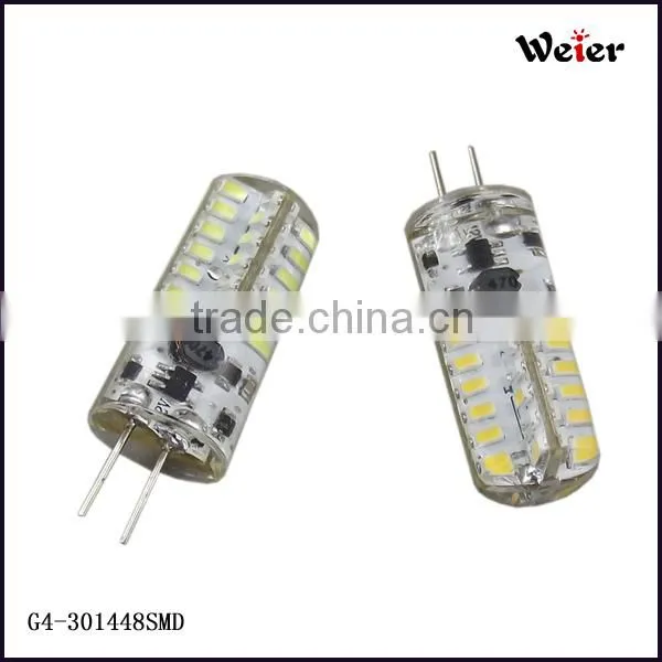 2014 hot selling 0.799 3014 12V DC silicone G4 led light bulb small size