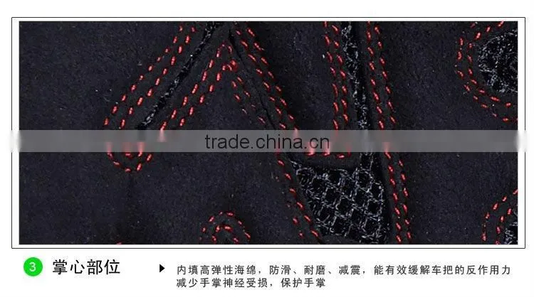 BKT zx1-018 Superfine fiber bicycle glove