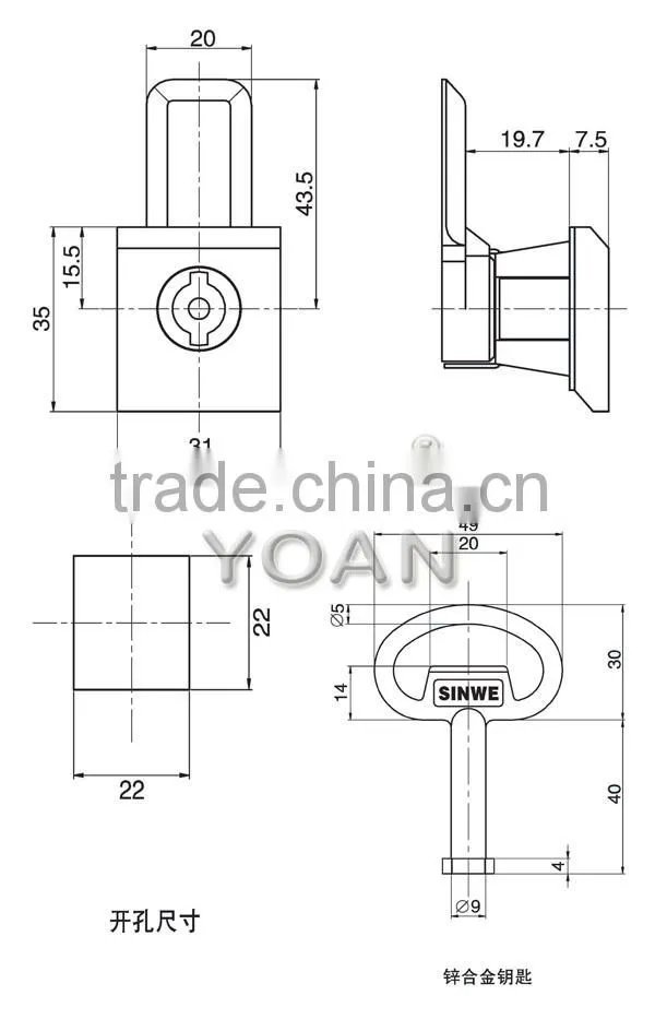 the Universal Key of triangle lock key cabinet locks