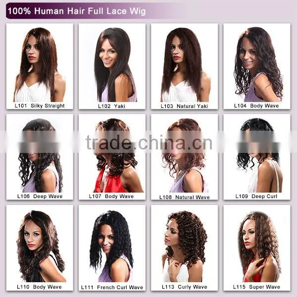 2014 top quality brazilian curly full lace wigs human hair wigs