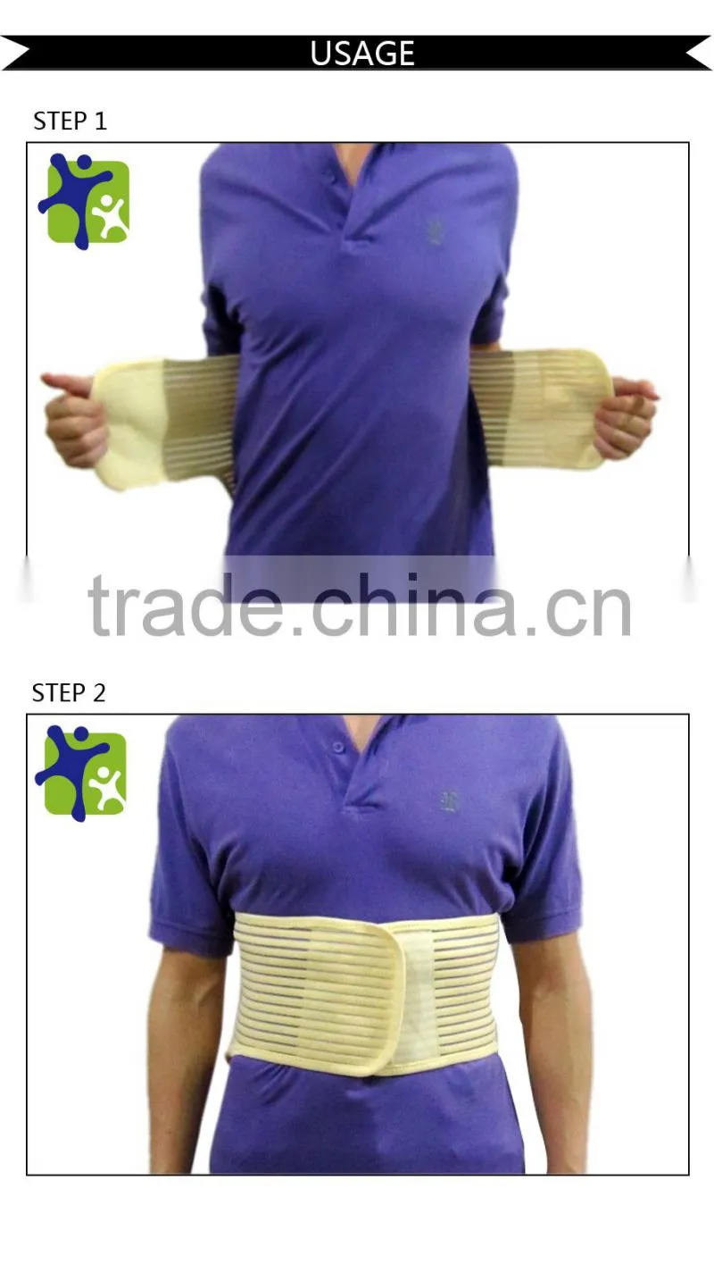 medical back support, lumbar support, elastic Support Belt