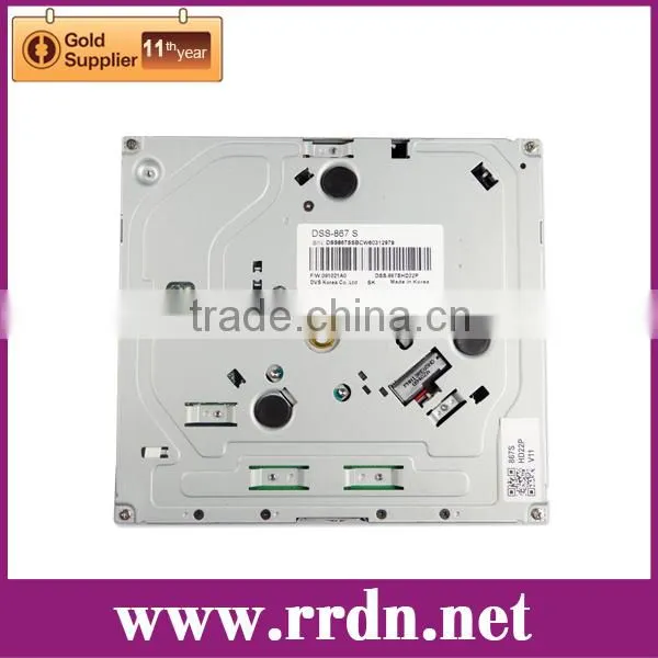 Car DVD Loader DSS-867S DSS-867L DSS-867 DSV-837S DSV-837L DVS-837