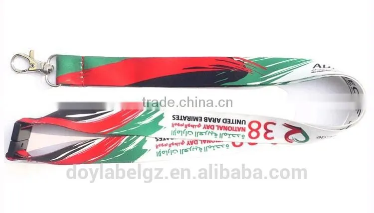 brand name polyester printed lanyard