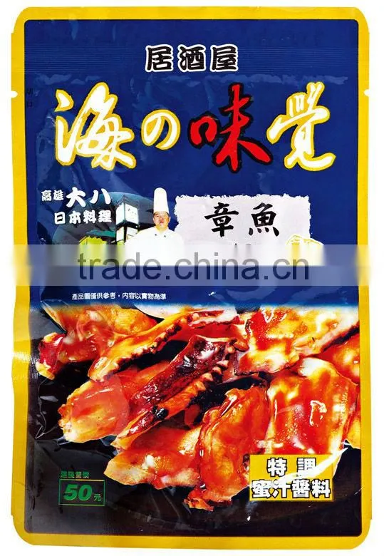 Seasoned Octopus Seafood Snack