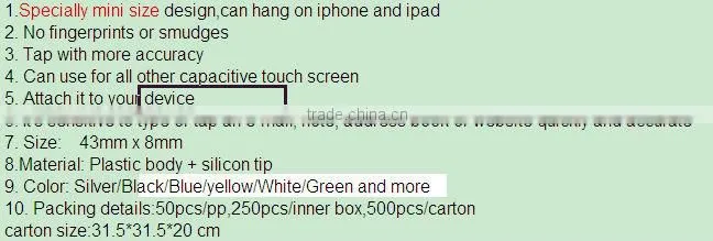 High Quality mini short Universal mini stylus pen for iphone,ipad, plastic touch pen