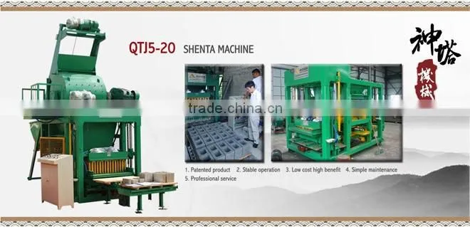 Lowest price QTJ5-20 automatic hollow block making machine price