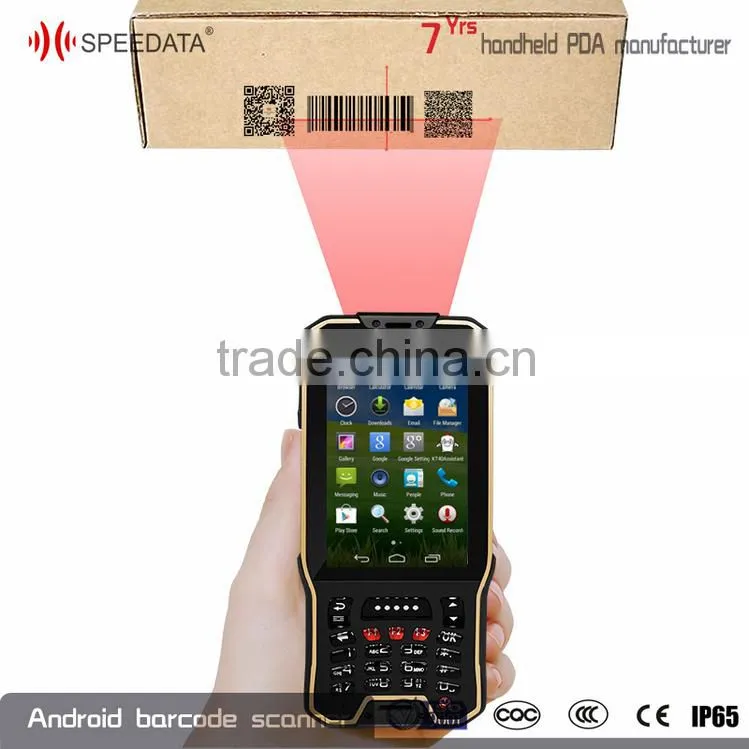 android handheld barcode scanner bluetooth,handheld barcode scanner android with 4.0inch display and cheap price