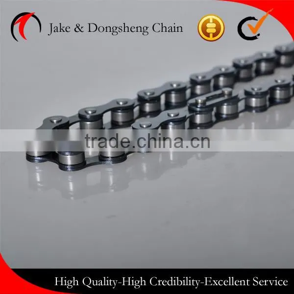 Bicycle chain
