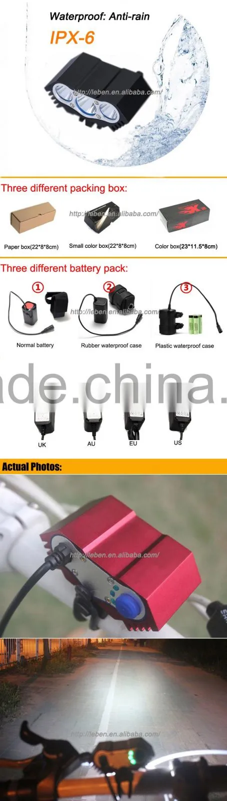 Bike accessories bicycle led light rechargeable bicycle light light bicycle with low price
