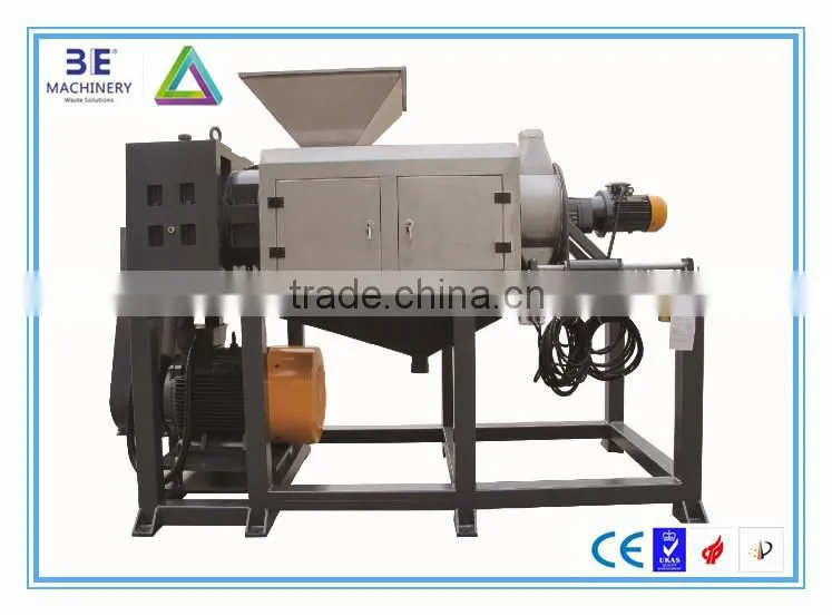 Plastic squeezr and agglomerator machine/plastic recycling machine