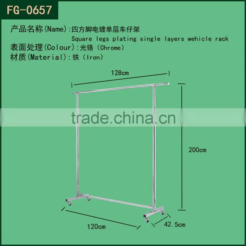 metal clothes racks / garment display shelf