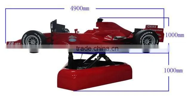China F1 racing simulator