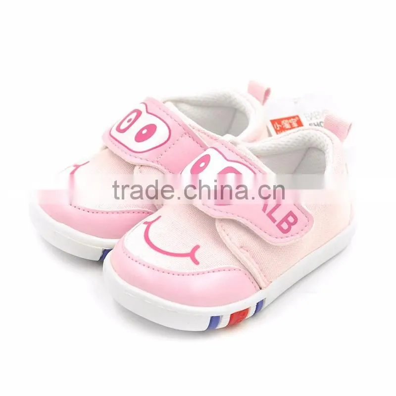 2016 latest design comfortable children sporting shoes brand sneakers