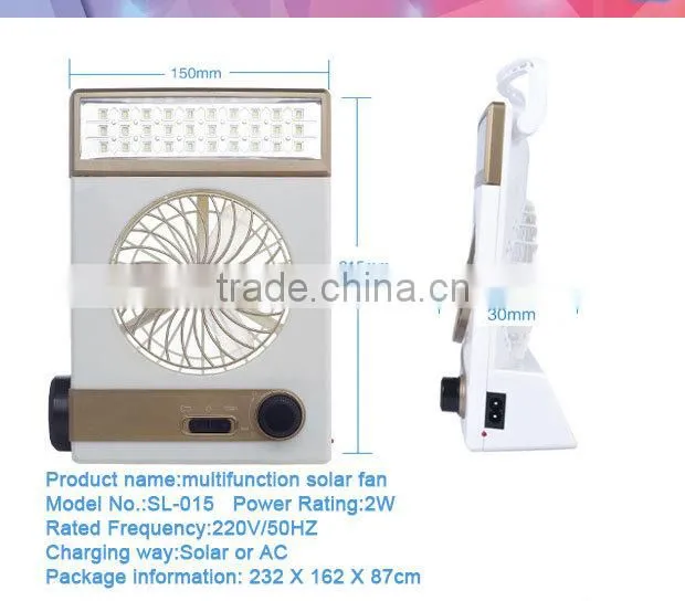 High quality new style Factory wholesale solar table fan