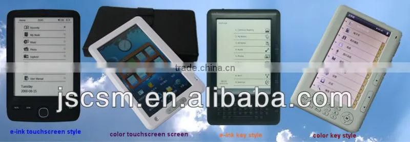 shenzhen top manufacturer 7 '' inch book e reader touchscreen style with good quality JSC02