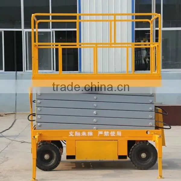 12m mobile scissor lift