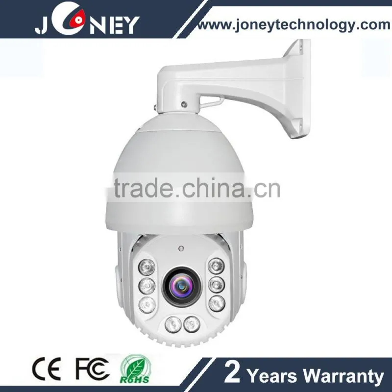20X optial zoom 4inch / 6 inch HD-CVI ptz camera with 3 level manual speed adjustable(HD-CVI120/1.3/2.0MP)