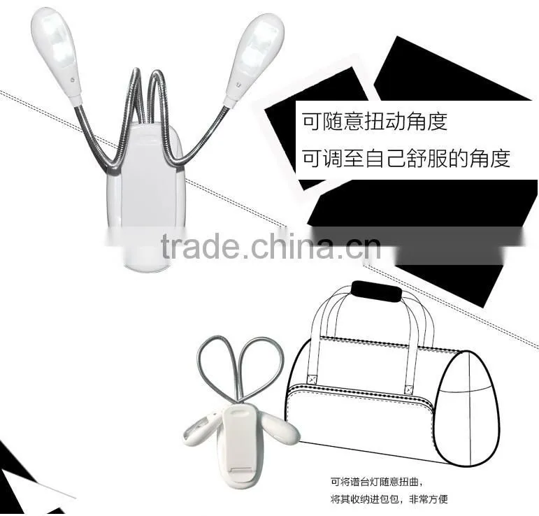 Rechargeable LED Travel Light Gooseneck 4 LED Flexible Eye Care Dimmable Clip LED Book Lamp Dual Head