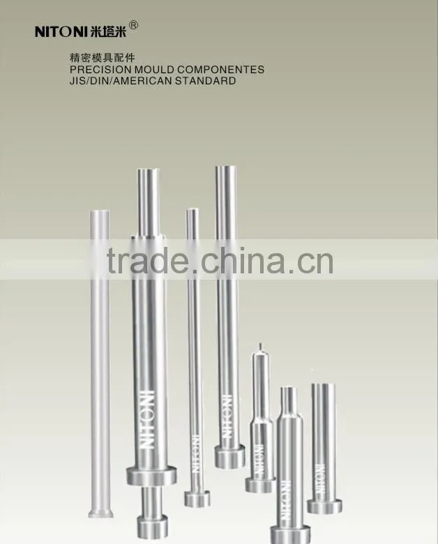 through-hardened flat ejector pin, blade ejector pin with DLC coating