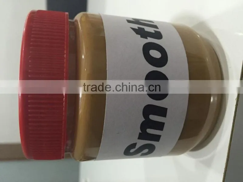 Smooth Peanut Butter medium size Pet Jar