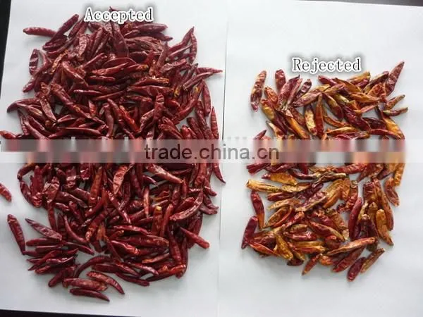 VSEE dry onion color sorter
