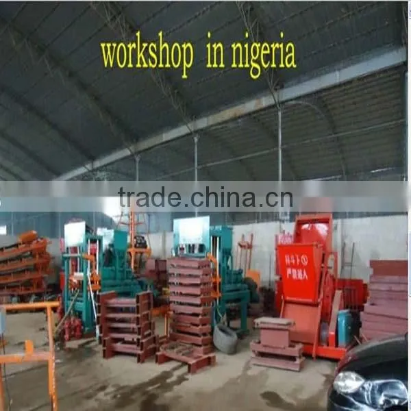2015 Manual Soil Interlocking Brick Making Machine Price SY1-20