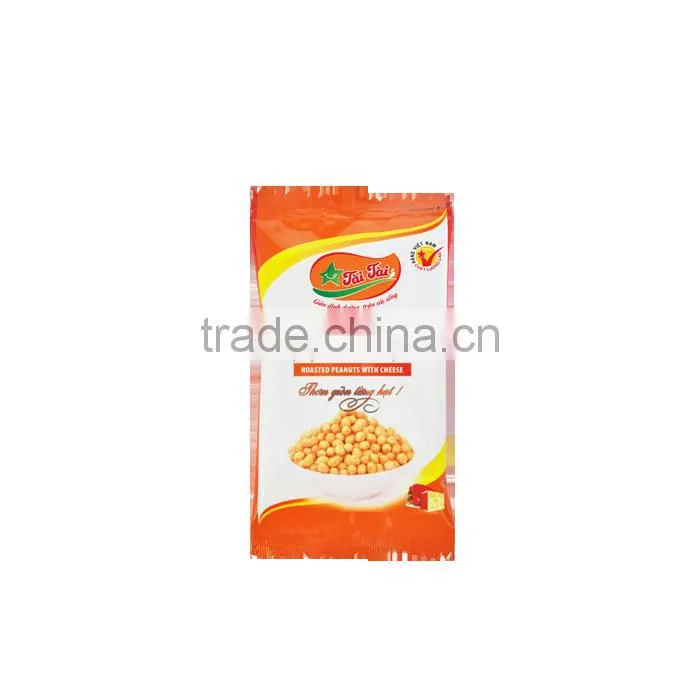SALTED GREEN PEAS