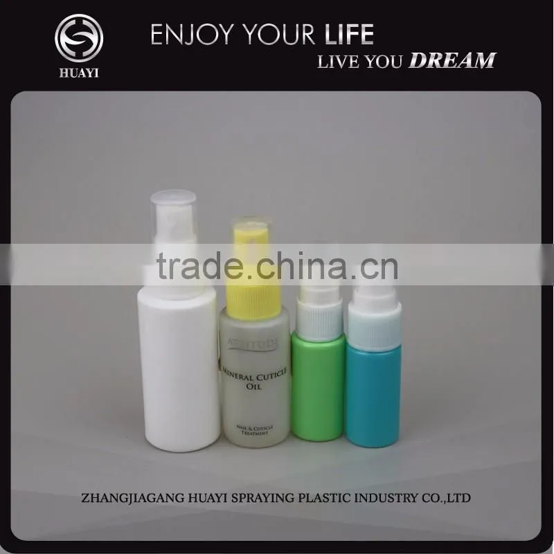 Free sample 50ml 60ml round plastic bottles for sale