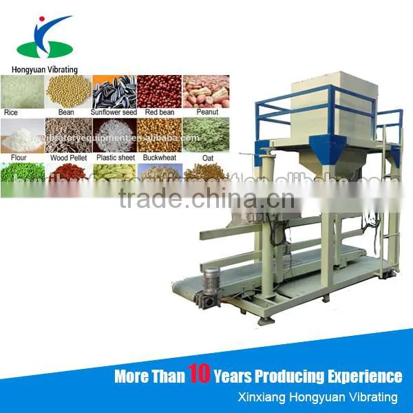 Quantitative packing machine / precision weight packing machine / grain packing scales price