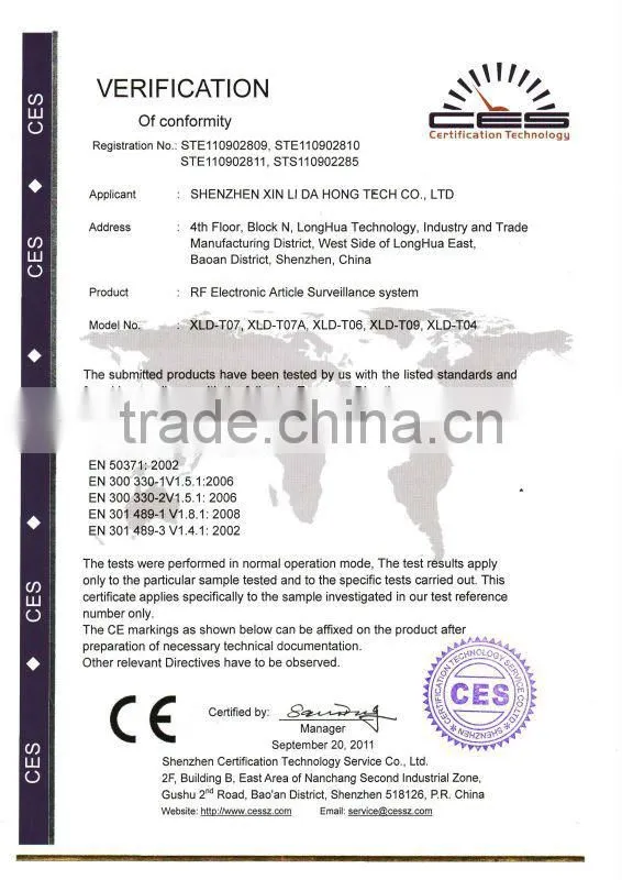 High anti-jamming EAS RF sensor with 5th Generation Board XLD-T07