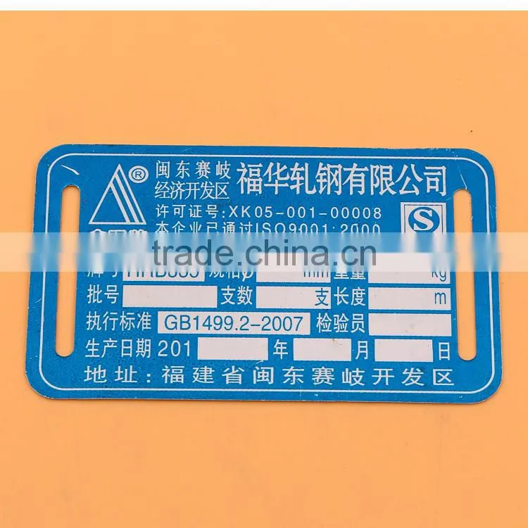 custom metal logo labels