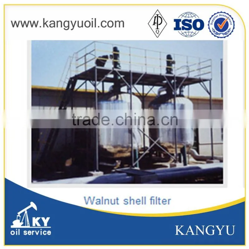 Walnut shell filter