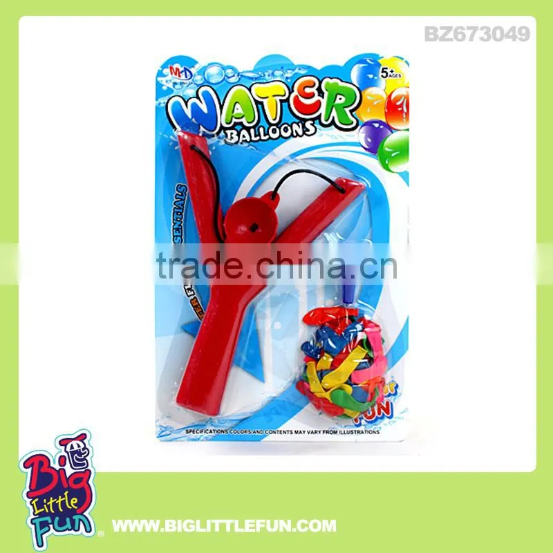 Water bomb balloon toy