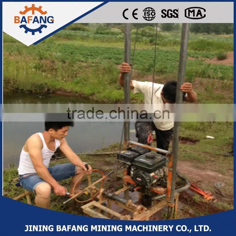 100m water well drilling rig for houseold