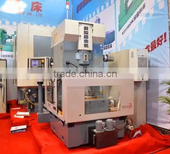 mini CNC gear shapping machine small gear shaper machie style YK5115