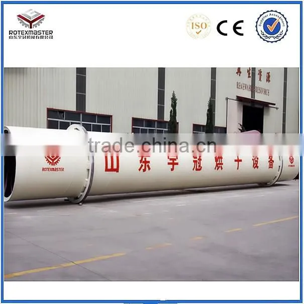 Rotex rotary dryer drying equipment / palm kernel shell dryer equipment
