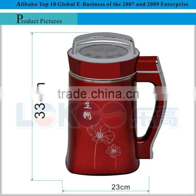 Keep Silm Household Intelligent Soya Milk Maker