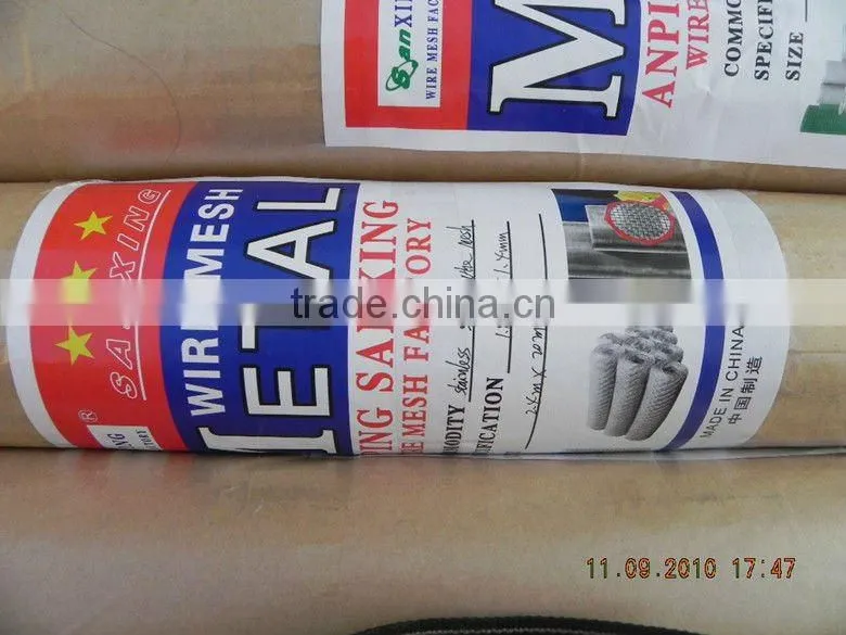 (AP Sanxing Wire Mesh Factory)Stainless Steel Wire Mesh